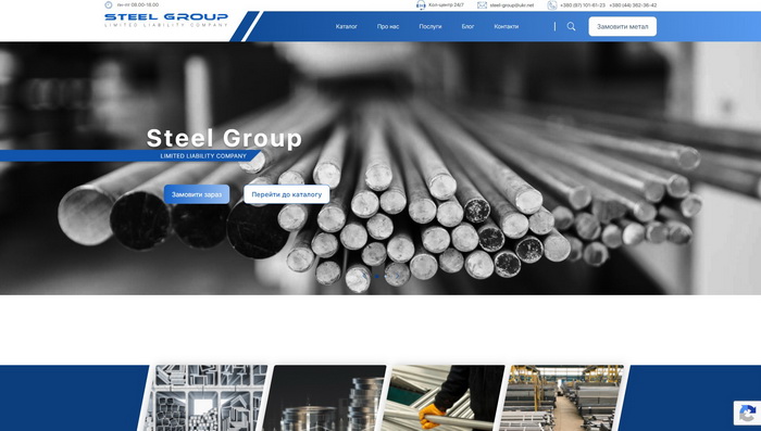 Steel Group Steel Group